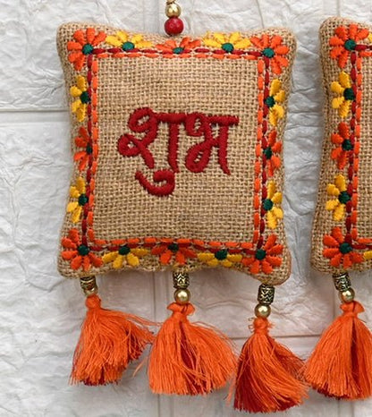 Sustainable Shubh Labh Hangings (Jute) | Verified Sustainable by Brown Living™