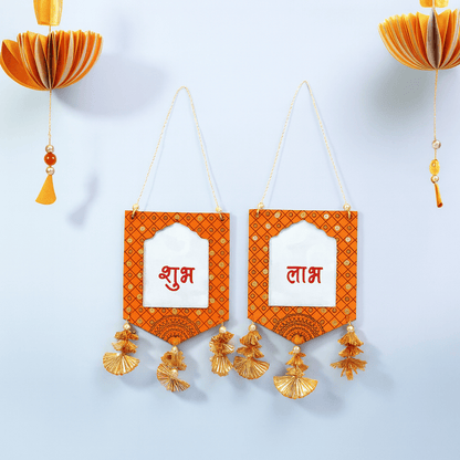 Sustainable Shubh Labh Hangings – Wall Decor on Brown Living™. SKU: MJ00032DRX. Img 1.