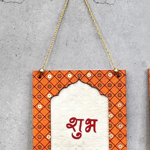 Sustainable Shubh Labh Hangings | Verified Sustainable by Brown Living™