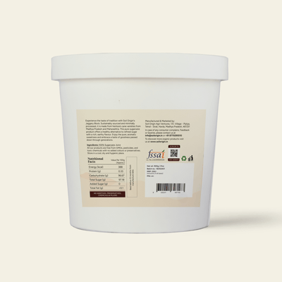 Sugarcane Jaggery Block | Nutrient - Rich | 900g – Seasonings & Spices on Brown Living™. SKU: SOSSJB00G900. Img 2.