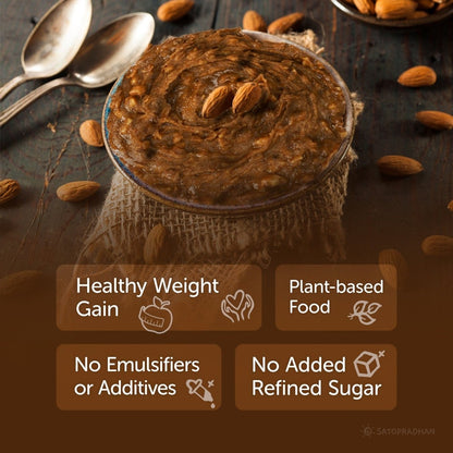 Sweetened Almond Butter 200g - Organic & Crunchy | Verified Sustainable by Brown Living™