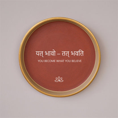 Terracotta Wall Plate – Sanskrit Quote: You Become What You Believe | Verified Sustainable by Brown Living™