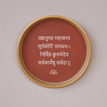 Terracotta Wall Plates – Ganesha & Shiva Mantras Set of 2 | Verified Sustainable by Brown Living™