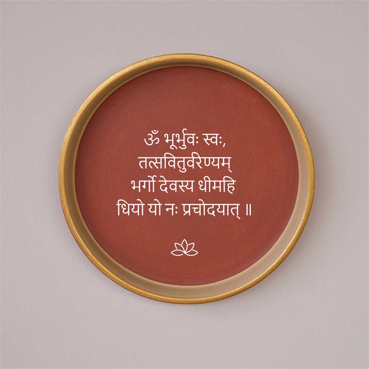 Terracotta Wall Plates – Set of 3 with Ganesha & Shiva Mantras | Verified Sustainable by Brown Living™