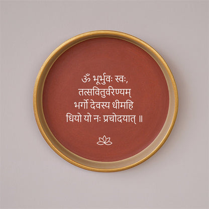 Terracotta Wall Plates – Set of 3 with Ganesha & Shiva Mantras | Verified Sustainable by Brown Living™