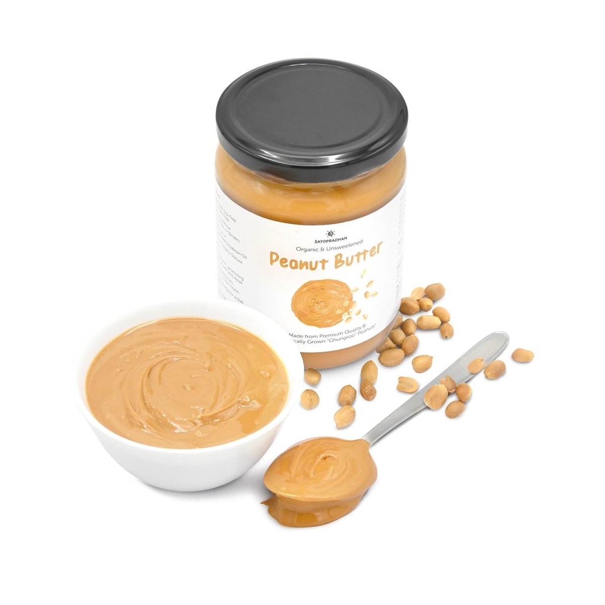 Unsweetened Peanut Butter 500g - Natural, Vegan, Gluten - Free | Verified Sustainable by Brown Living™