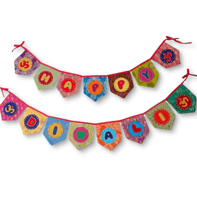 Upcycled Happy Diwali Bunting Banner – Wall Decor on Brown Living™. SKU: UMW - DIWALI - BUNTING - 01. Img 1.