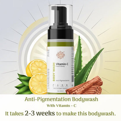 Vitamin C Foaming Body Wash | Anti - Pigmentation | Verified Sustainable by Brown Living™