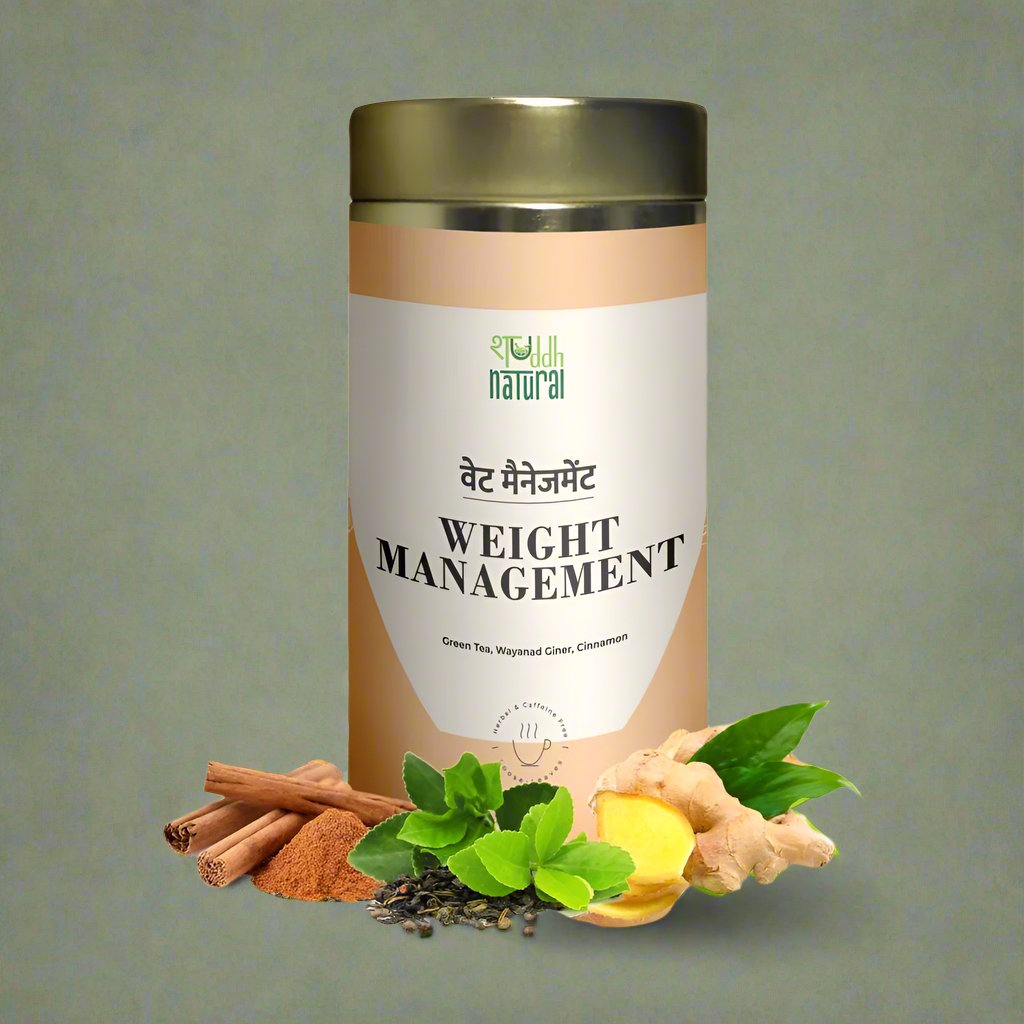 Weight Management I Green Tea I Increases Metabolism I 75 Gms | Verified Sustainable by Brown Living™