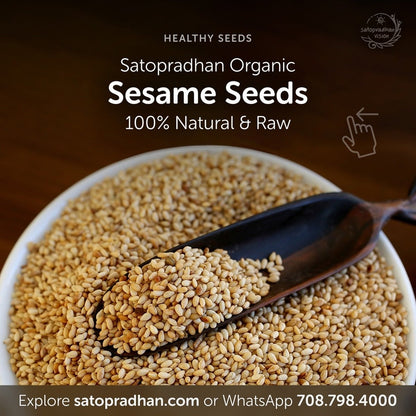 White Sesame Seeds 200g - Organic & Unroasted | Verified Sustainable by Brown Living™