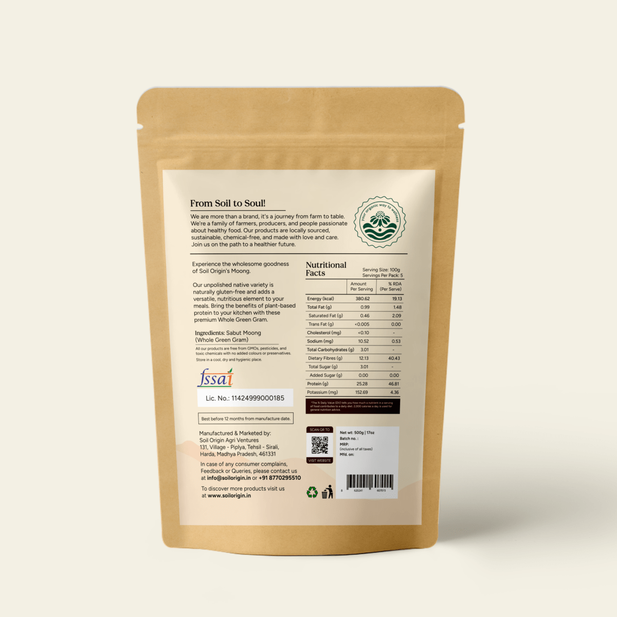 Whole Green Gram (Moong) | Unpolished | Protein - Rich | 500g | Verified Sustainable by Brown Living™