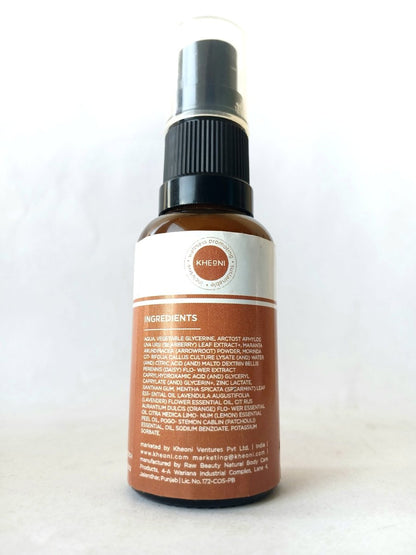 Wild Flower Fresh Gel Deodorant for Odor Control | Verified Sustainable by Brown Living™