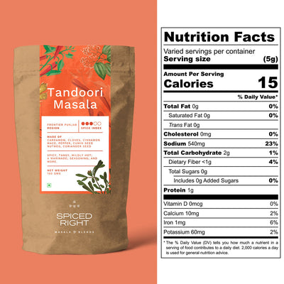 Tandoori Masala - Frontier Punjab Tradition, No Fillers – Seasonings & Spices on Brown Living™. SKU: SRTM. Img 5.