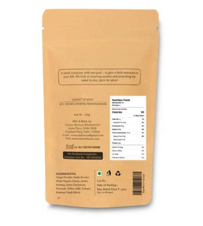 Tandoori Mix 100g – Smoky Marinade Spice for Grilled Dishes – Seasonings & Spices on Brown Living™. SKU: TMMBC15. Img 2.