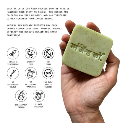 Tarini Cold Process Soap (Neem + Peppermint) – Body Soap on Brown Living™. SKU: CB04. Img 6.