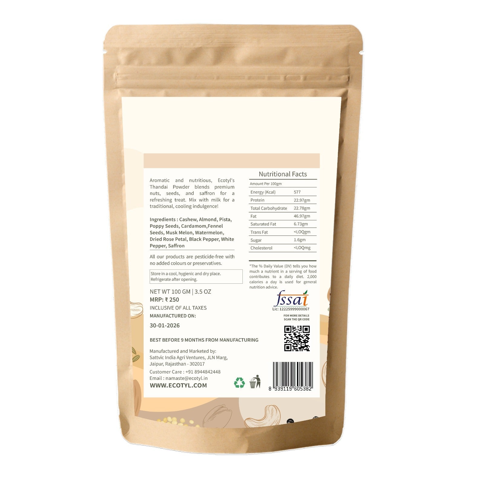 Thandai Powder | Unsweetened | Traditional Recipe | 100g – Powder Drink Mixes on Brown Living™. SKU: ECOTYL00048. Img 2.