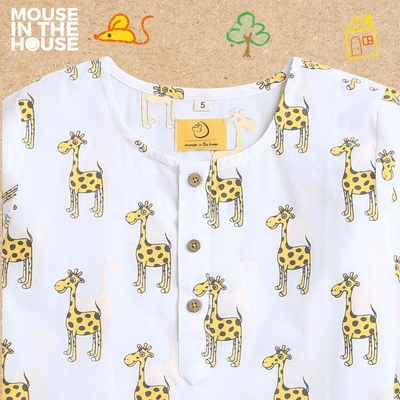 The Curious Giraffe - Unisex Kids Cotton Nightwear – Kids Pyjamas on Brown Living™. SKU: MITHNW-001-1. Img 6.