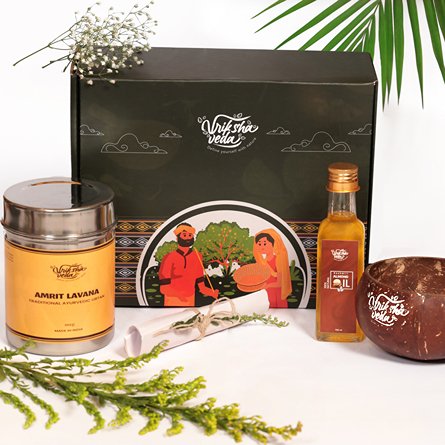 Traditional Self Care Hamper | Verified Sustainable by Brown Living™