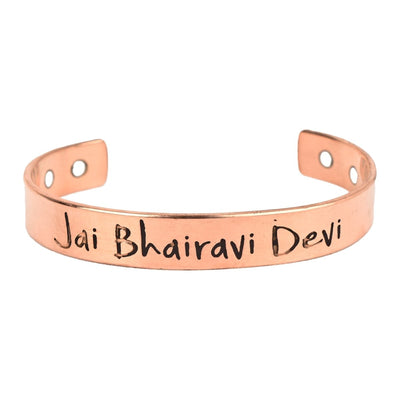 Unisex Pure Copper Healing Band – Womens Accessories by Bamboology available on Brown Living™. Bhairavi Devi Copper Kada . SKU: BHAIRAVI - DEVI - COPPER - KADA. Img 26.