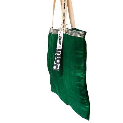 Upcycled Tote Bag Sustainable Reusable Carry Bag – Tote Bag on Brown Living™. SKU: ASWMTIDKGRN. Img 25.