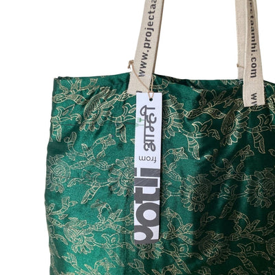 Upcycled Tote Bag Sustainable Reusable Carry Bag – Tote Bag on Brown Living™. SKU: ASWMTIFORA. Img 2.