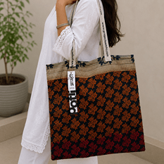 Upcycled Tote Bag Sustainable Reusable Carry Bag – Tote Bag on Brown Living™. SKU: PATT-ASCF01. Img 5.