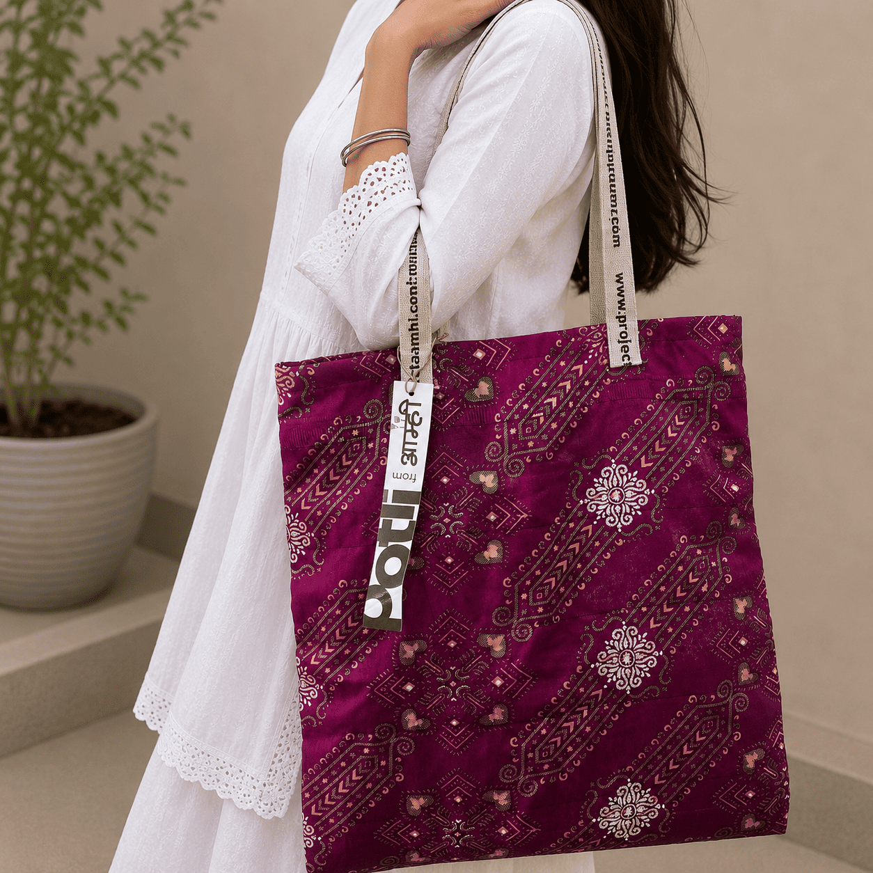 Upcycled Tote Bag Sustainable Reusable Carry Bag – Tote Bag on Brown Living™. SKU: Pattern12. Img 35.