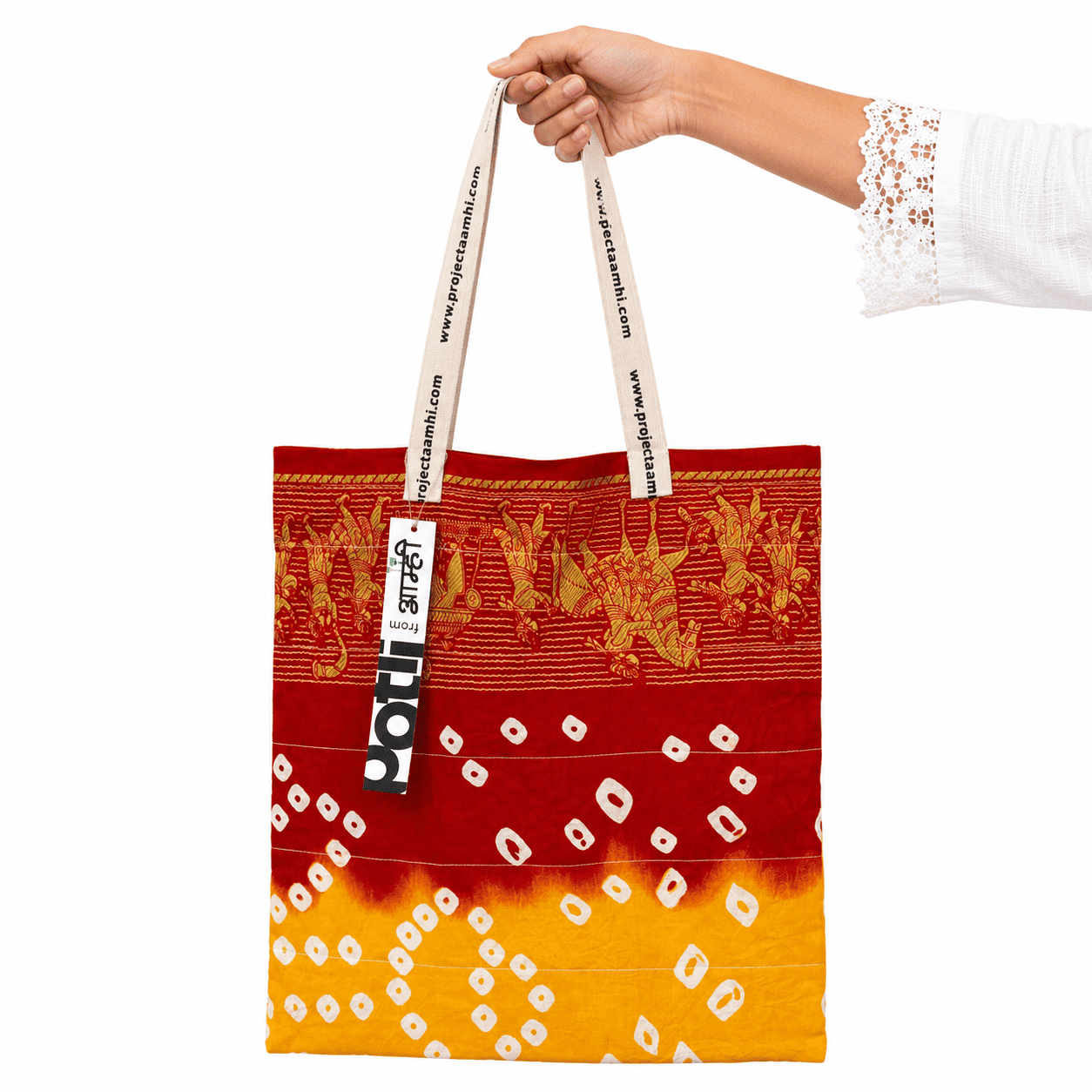 Upcycled Tote Bag Sustainable Reusable Carry Bag – Tote Bag on Brown Living™. SKU: Pattern16. Img 39.
