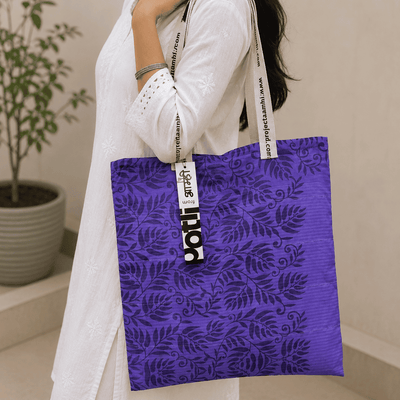 Upcycled Tote Bag Sustainable Reusable Carry Bag – Tote Bag on Brown Living™. SKU: Pattern24. Img 47.