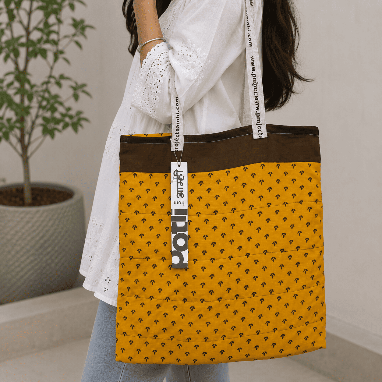 Upcycled Tote Bag Sustainable Reusable Carry Bag – Tote Bag on Brown Living™. SKU: Pattern25. Img 48.