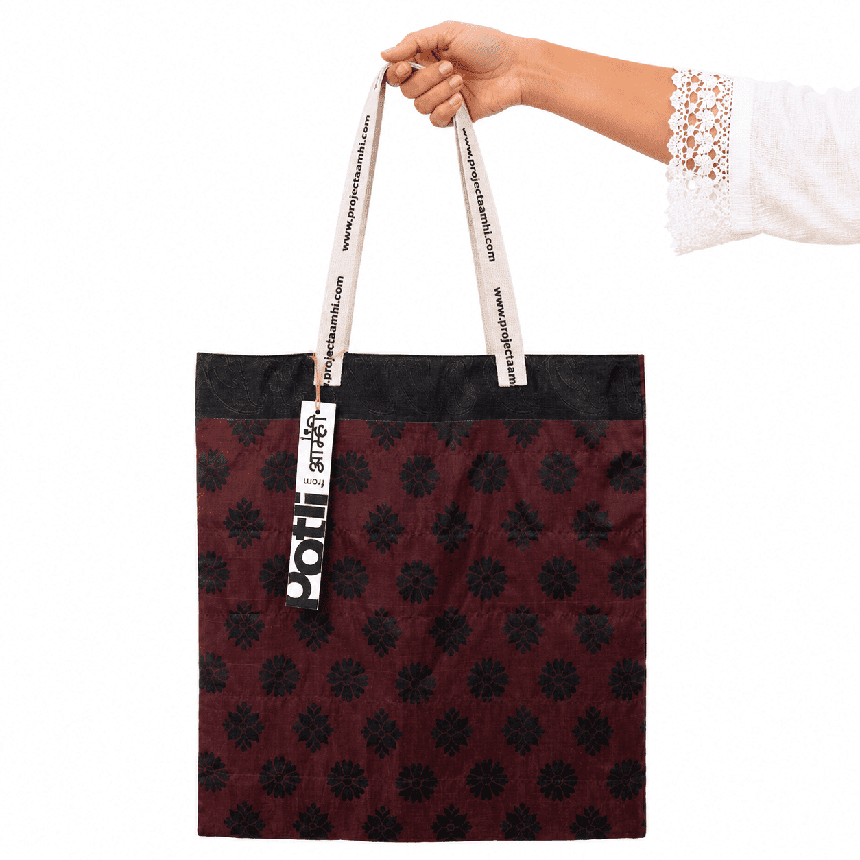 Upcycled Tote Bag Sustainable Reusable Carry Bag – Tote Bag on Brown Living™. SKU: Pattern26. Img 49.