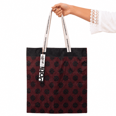 Upcycled Tote Bag Sustainable Reusable Carry Bag – Tote Bag on Brown Living™. SKU: Pattern26. Img 49.