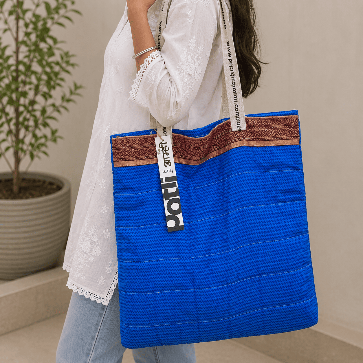 Upcycled Tote Bag Sustainable Reusable Carry Bag – Tote Bag on Brown Living™. SKU: Pattern27. Img 50.