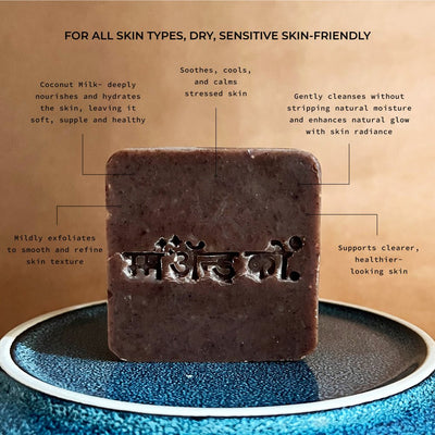 Vanya Ubtan Coconut Milk Cold Process Soap – Body Soap on Brown Living™. SKU: CB08. Img 2.