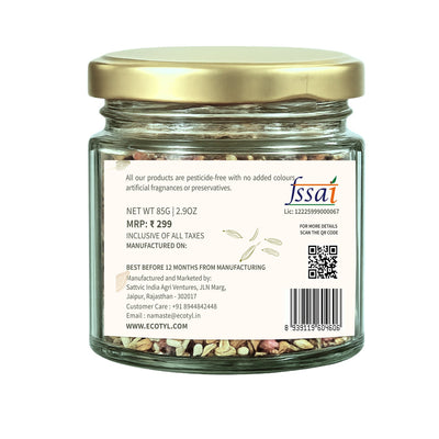Vedic Mukhwas | Refreshing Mouth Freshener | Nuts & Seeds Mix | 85g – Aftermeals on Brown Living™. SKU: ECOTYL00053. Img 7.