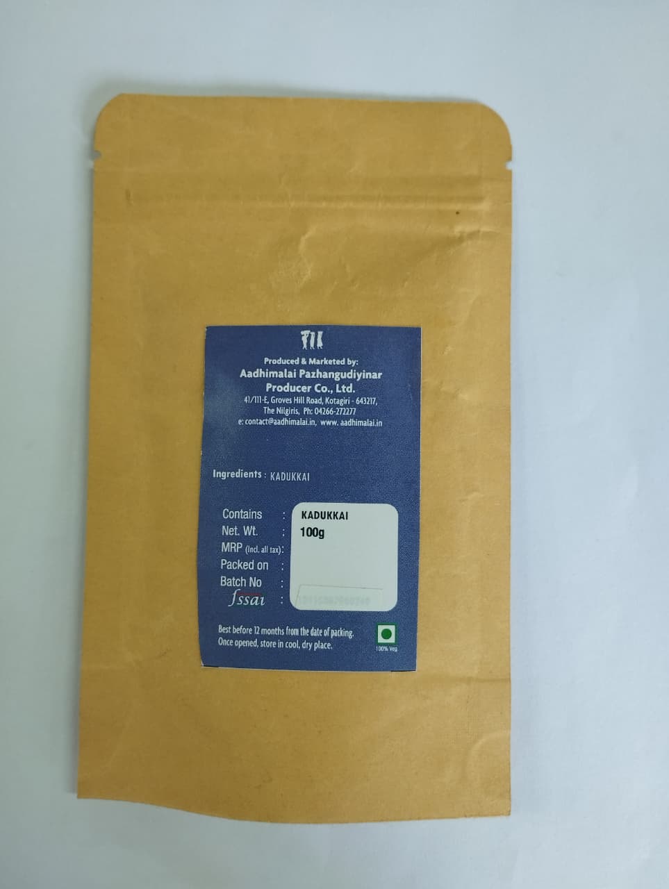 Wild Kadukkai Powder | Natural Detox & Digestion Support - 100g – Powder Drink Mixes on Brown Living™. SKU: APPCL-068. Img 3.