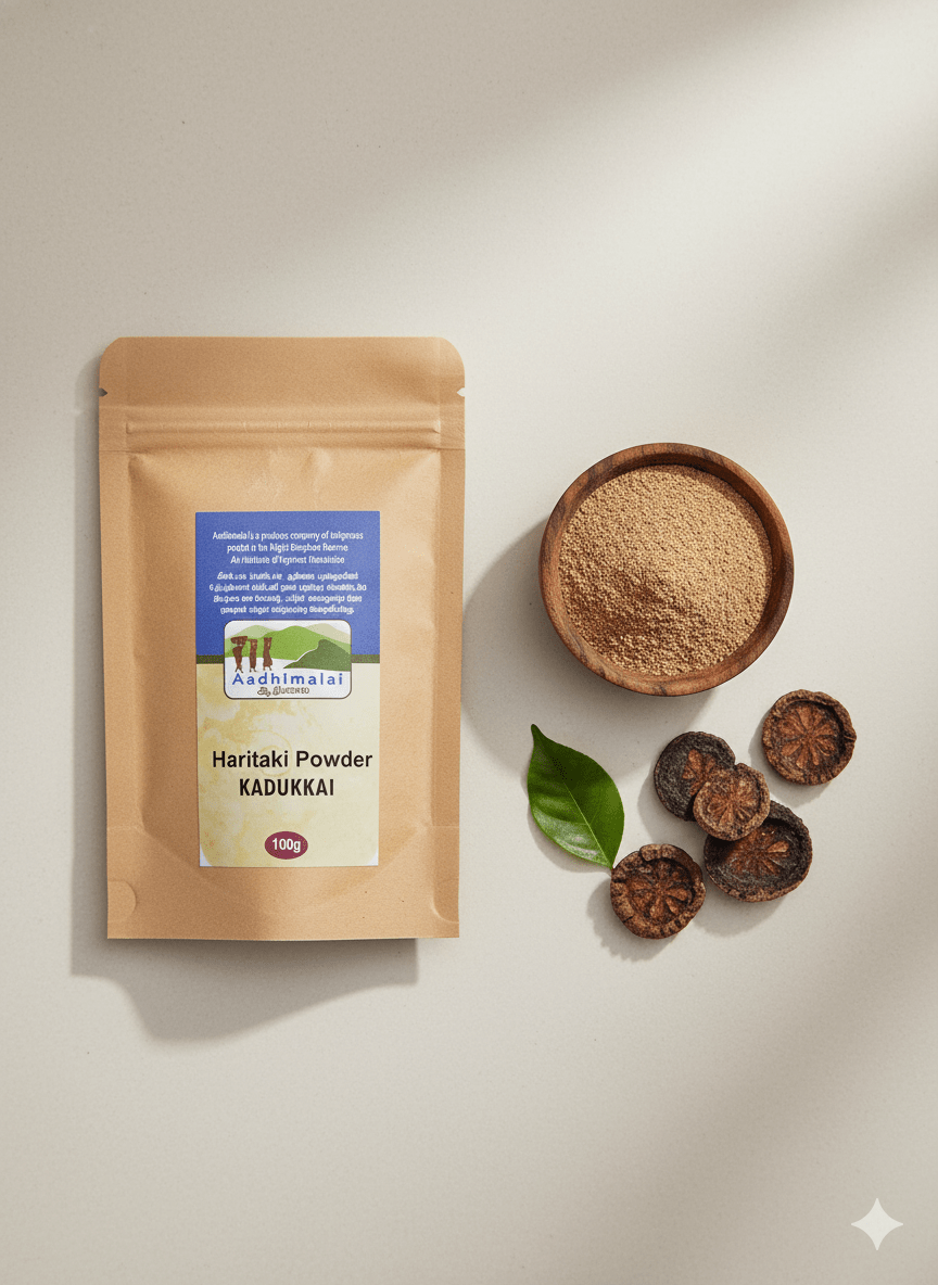 Wild Kadukkai Powder | Natural Detox & Digestion Support - 100g – Powder Drink Mixes on Brown Living™. SKU: APPCL-068. Img 1.
