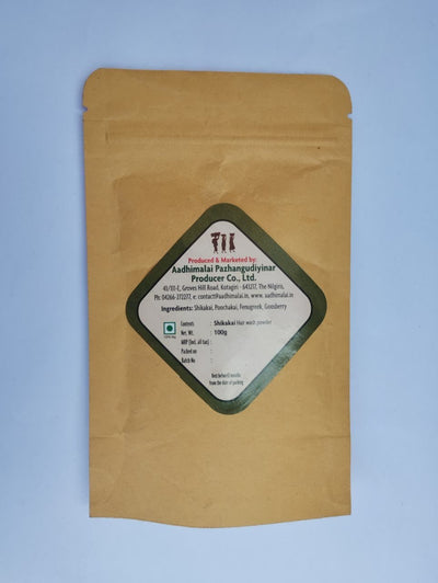 Wild Wash Shikakai - Jungle glow Shampoo – Hair Shampoo Powder on Brown Living™. SKU: APPCL-088. Img 6.