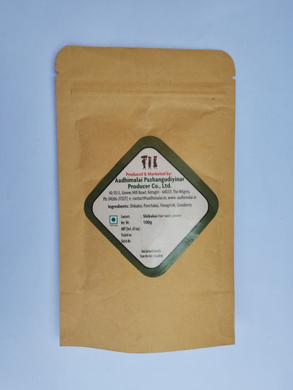 Wild Wash Shikakai - Jungle glow Shampoo – Hair Shampoo Powder on Brown Living™. SKU: APPCL-088. Img 6.