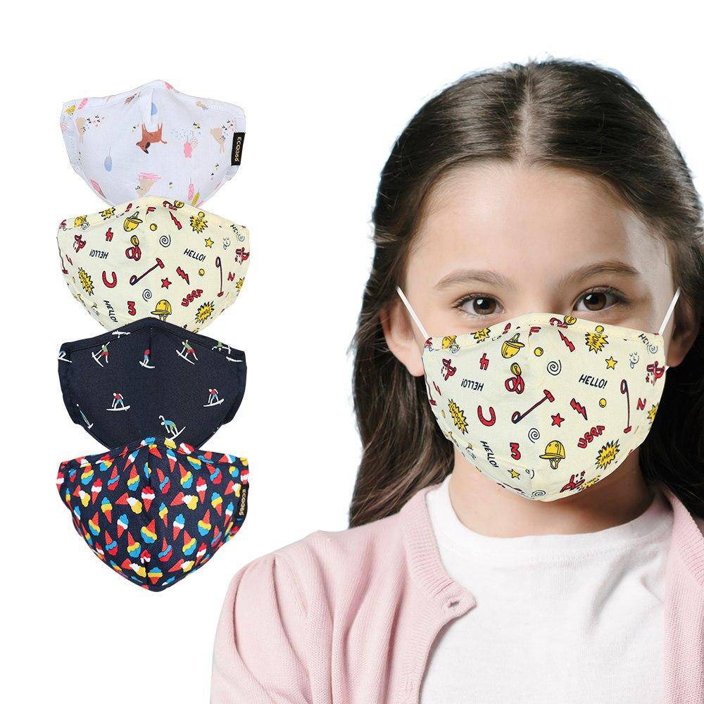 7 Layer Reusable Cotton Mask For Kids - Pack Of 4 | Verified Sustainable by Brown Living™