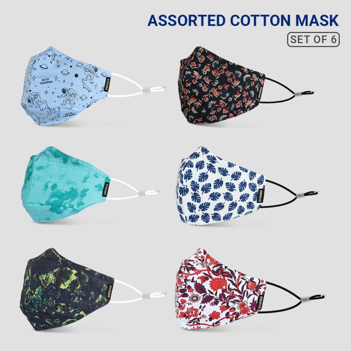 7 Layer Reversible Cotton Mask (Pack Of 6) | Verified Sustainable by Brown Living™