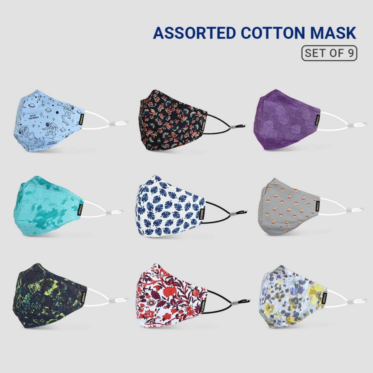 7 Layer Reversible Cotton Mask - Pack Of 9 | Verified Sustainable by Brown Living™