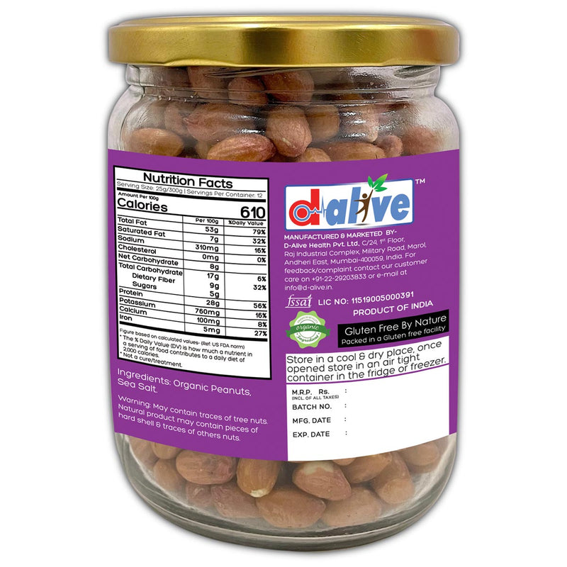 Buy Activated/Sprouted Organic Peanuts- 300G- Mildly Salted | Long Soaked & Air Dried to Crunchy Perfection | USDA Organic | Shop Verified Sustainable Products on Brown Living