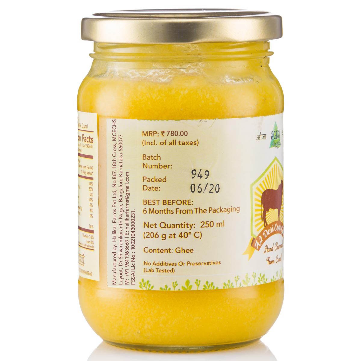 Agna A2 Desi Gir Cowghee - 250G | Verified Sustainable by Brown Living™