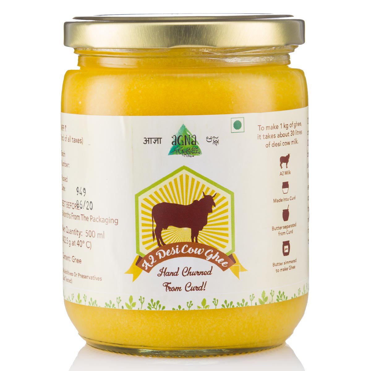 Agna A2 Desi Gir Cowghee - 250G | Verified Sustainable by Brown Living™