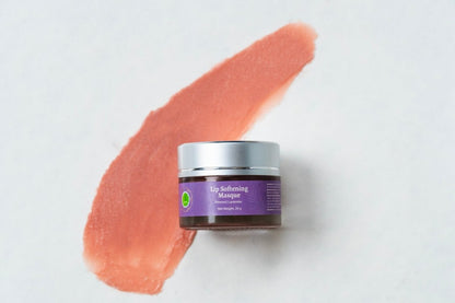 Almond and Lavender Lip Mask - 20 g | Verified Sustainable by Brown Living™