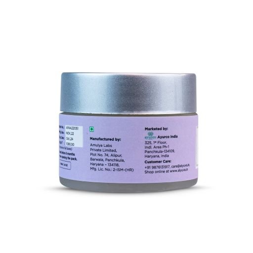 Anti - Aging Rejuvenating Cream | Day/Night Cream for all ages - 40gm | Verified Sustainable by Brown Living™