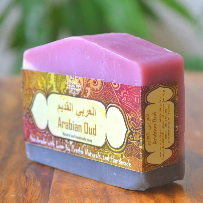 Buy Arabic Oud | Cold Process Handmade Soap | Shop Verified Sustainable Body Soap on Brown Living™