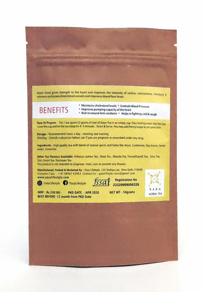 Arjun Tea + Masala Tea Combo - 50g Each | Verified Sustainable by Brown Living™