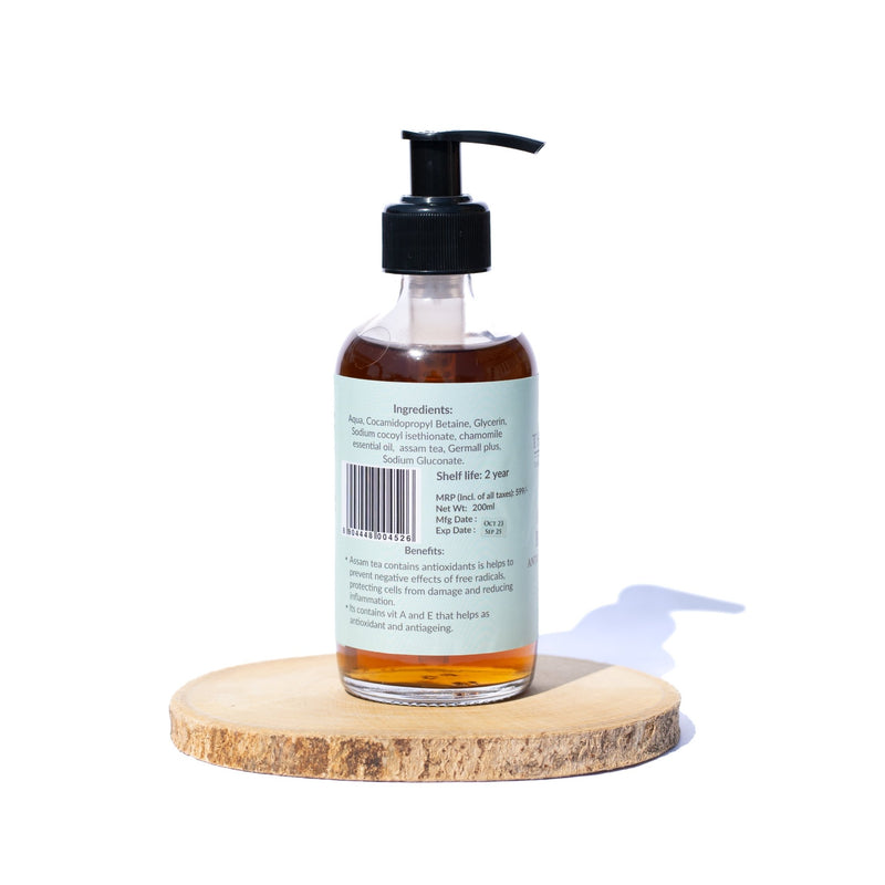 Assam Tea Body Wash - 200ml | Verified Sustainable on Brown Living™